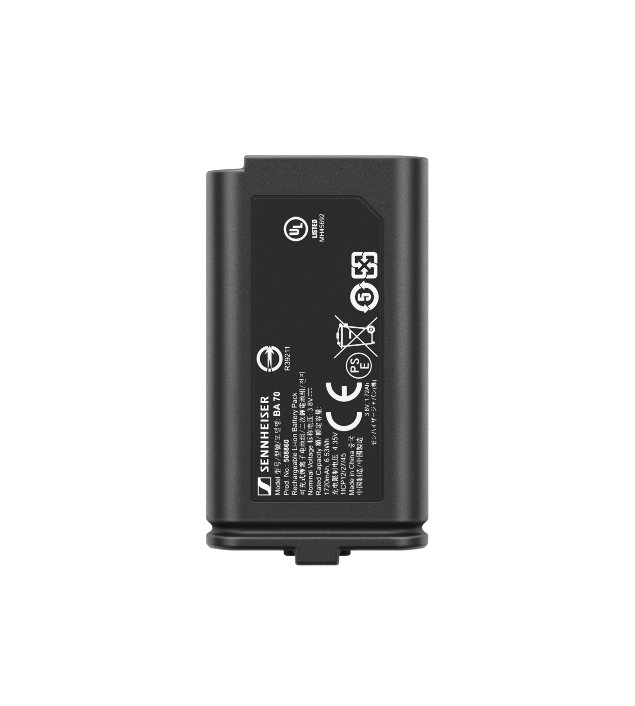 Sennheiser BA 70 Rechargable Battery