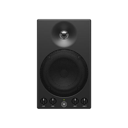 Yamaha MSP3A 4" Powered Monitor Speaker